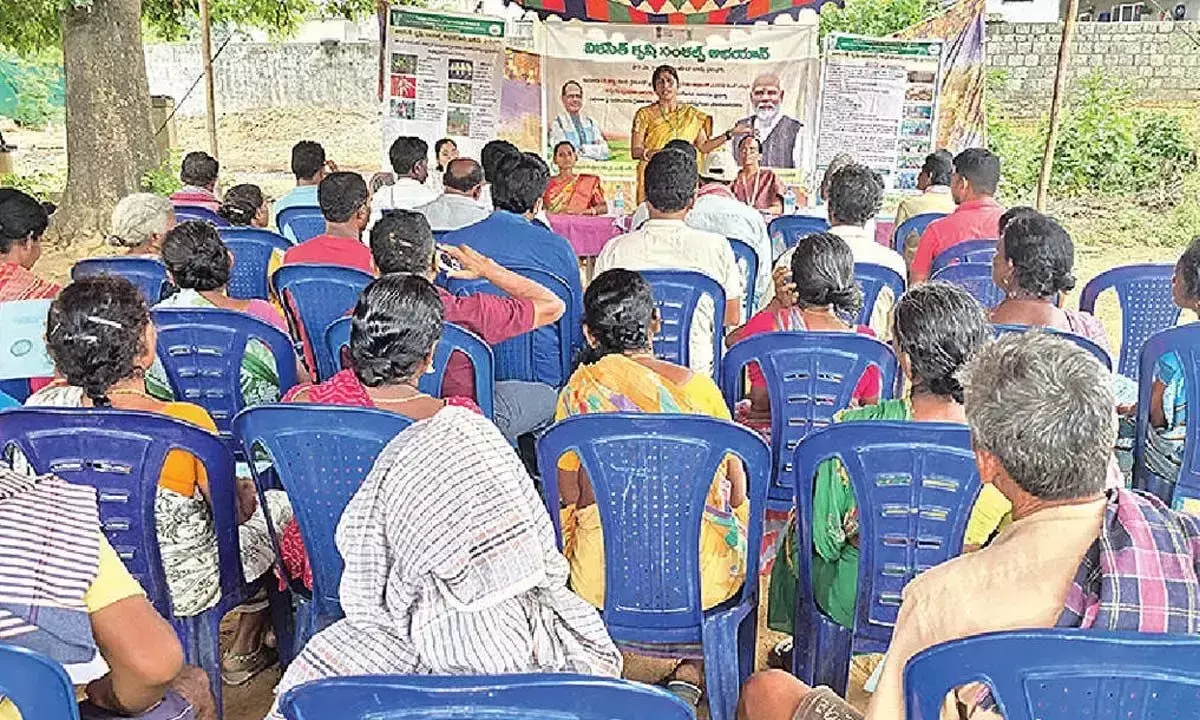 Andhra: किसानों की चुनौतियों का वैज्ञानिक समाधान उपलब्ध कराना Andhra: किसानों की चुनौतियों का वैज्ञानिक समाधान उपलब्ध कराना