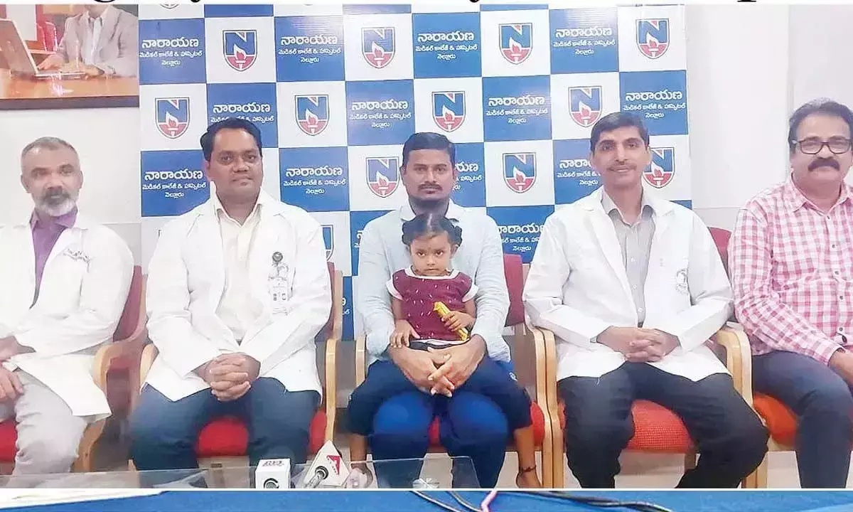 Andhra: नारायणा अस्पताल में 3 साल की बच्ची का बिना सर्जरी के इलाज किया गया