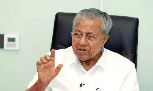 Kerala के मुख्यमंत्री ने सरकारी अधिकारियों से फाइलों की गति बढ़ाने का आग्रह किया