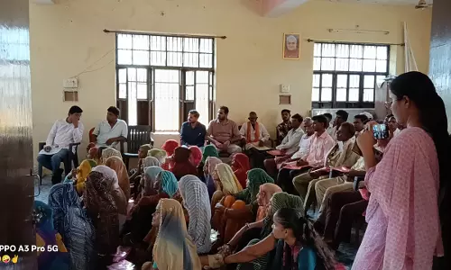 Pratapgarh: जल संरक्षण हम सब की साझा जिम्मेदारी: जिला कलेक्टर डॉ. राजोरिया Pratapgarh: जल संरक्षण हम सब की साझा जिम्मेदारी: जिला कलेक्टर डॉ. राजोरिया