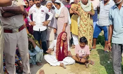 रोती रही, लेकिन सच छिपा न रहा, दो बच्चों की मां निकली पति की हत्यारी रोती रही, लेकिन सच छिपा न रहा, दो बच्चों की मां निकली पति की हत्यारी
