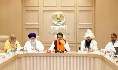 महाराष्ट्र सरकार ने गुरु तेग बहादुर की जयंती सरकारी स्तर पर मनाने की घोषणा की महाराष्ट्र सरकार ने गुरु तेग बहादुर की जयंती सरकारी स्तर पर मनाने की घोषणा की