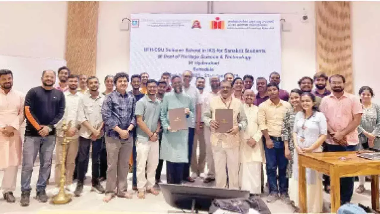 IIT-H और केंद्रीय संस्कृत विश्वविद्यालय ने सहयोग और अनुसंधान को बढ़ावा देने के लिए समझौता किया IIT-H और केंद्रीय संस्कृत विश्वविद्यालय ने सहयोग और अनुसंधान को बढ़ावा देने के लिए समझौता किया
