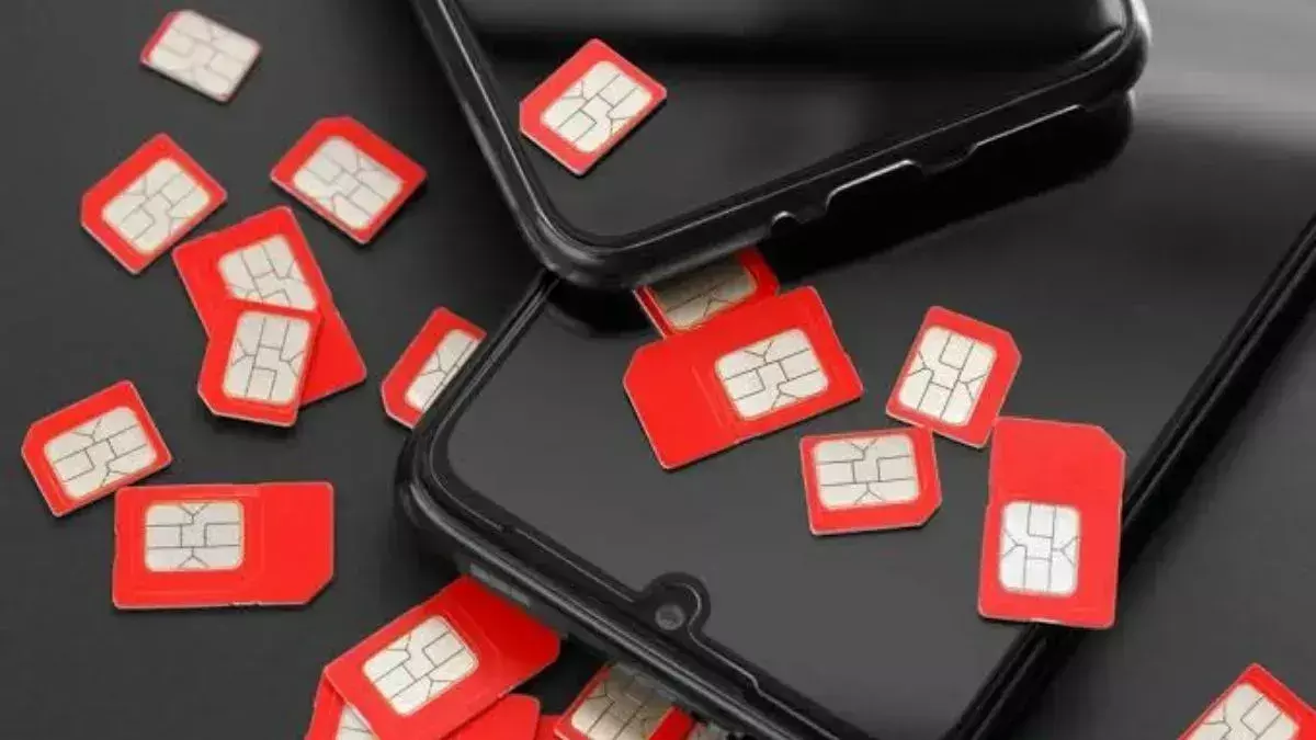 मोबाइल यूजर्स के लिए खुशखबरी! SIM को लेकर बदला यह नियम
