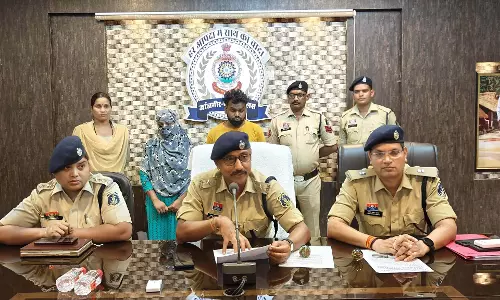 CG BREAKING: हनीट्रैप में युवक को फंसाकर मांगी 17 लाख की फिरौती, 2 गिरफ़्तार CG BREAKING: हनीट्रैप में युवक को फंसाकर मांगी 17 लाख की फिरौती, 2 गिरफ़्तार
