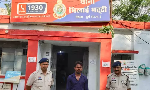CG: हाफ मर्डर मामलें में लव कुमार उर्फ लल्लू गिरफ्तार CG: हाफ मर्डर मामलें में लव कुमार उर्फ लल्लू गिरफ्तार