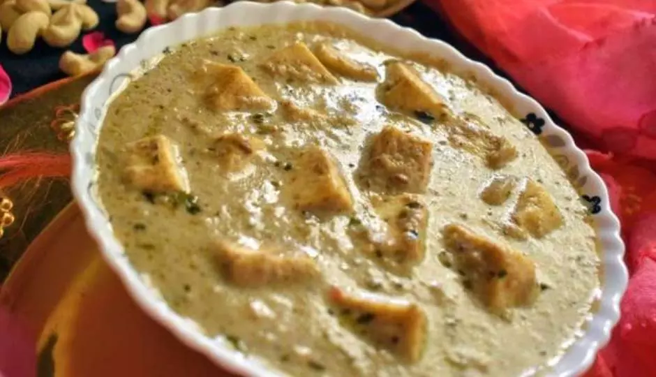 Nawabi Paneer: बड़ों का भी दिल जीत लेती है ये टेस्टी डिश Nawabi Paneer: बड़ों का भी दिल जीत लेती है ये टेस्टी डिश