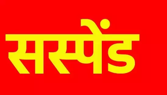 तहसीलदार ने जीवित महिला को बताया मृत, सस्पेंड तहसीलदार ने जीवित महिला को बताया मृत, सस्पेंड