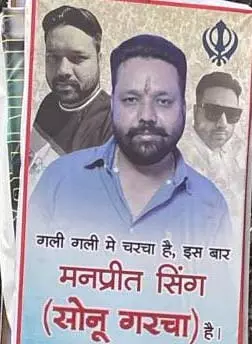 पोस्टर मैन ने थाने के भीतर महिला को दी अश्लील गालियां, टीआई मौन रहे पोस्टर मैन ने थाने के भीतर महिला को दी अश्लील गालियां, टीआई मौन रहे