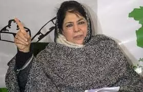ईरान पर इजराइली हमले पर वैश्विक चुप्पी चिंताजनक: Mehbooba Mufti ईरान पर इजराइली हमले पर वैश्विक चुप्पी चिंताजनक: Mehbooba Mufti