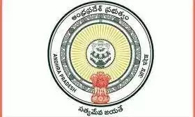 AP में 39,000 अभ्यर्थी SGT और अंग्रेजी परीक्षा में शामिल हुए AP में 39,000 अभ्यर्थी SGT और अंग्रेजी परीक्षा में शामिल हुए