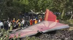 Prayagraj: विमान हादसे के शोक में भाजपा ने रैली और सभाएं रद्द कीं Prayagraj: विमान हादसे के शोक में भाजपा ने रैली और सभाएं रद्द कीं