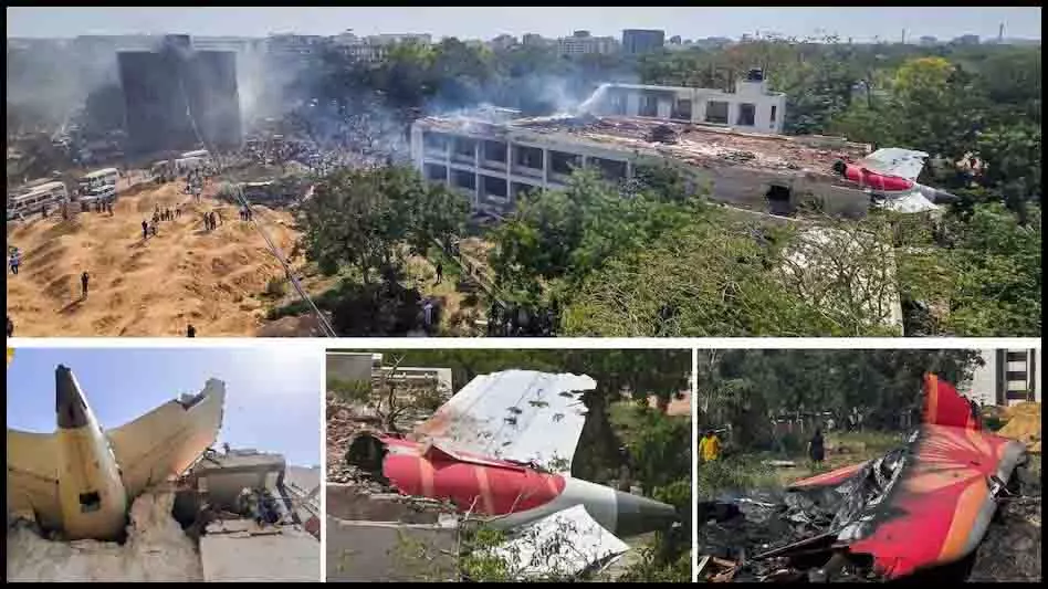 विमान हादसा: पीड़ित परिवार की भावुक अपील- एक दिन और ले लीजिए, हमें परिजनों के अंग सही-सलामत सौंपिए विमान हादसा: पीड़ित परिवार की भावुक अपील- एक दिन और ले लीजिए, हमें परिजनों के अंग सही-सलामत सौंपिए