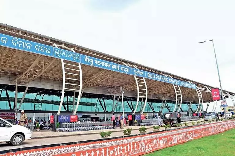 Bhubaneswar हवाई अड्डे पर 30 जून को आपातकालीन मॉक ड्रिल आयोजित Bhubaneswar हवाई अड्डे पर 30 जून को आपातकालीन मॉक ड्रिल आयोजित