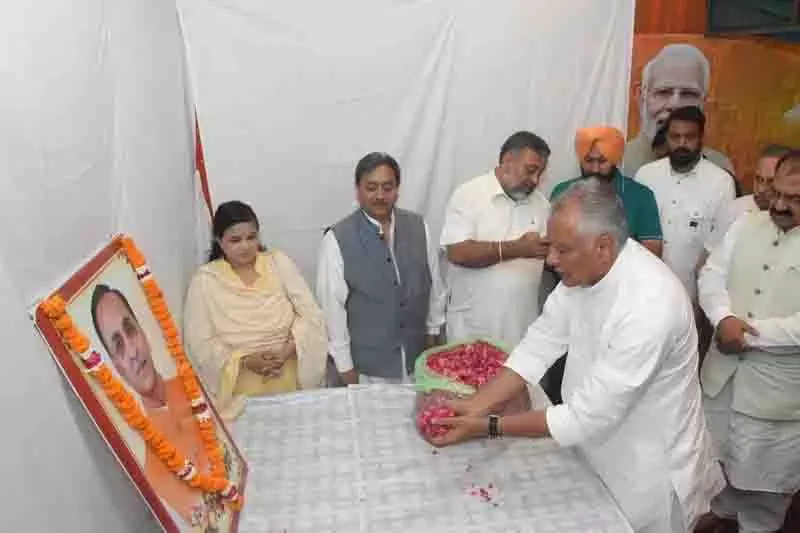 पंजाब BJP नेताओं ने विजय रूपाणी को दी श्रद्धांजलि पंजाब BJP नेताओं ने विजय रूपाणी को दी श्रद्धांजलि
