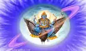 Shani Dev Shrap: शनिदेव से नजर मिलाना क्यों है वर्जित, क्या होता है इसका फल Shani Dev Shrap: शनिदेव से नजर मिलाना क्यों है वर्जित, क्या होता है इसका फल