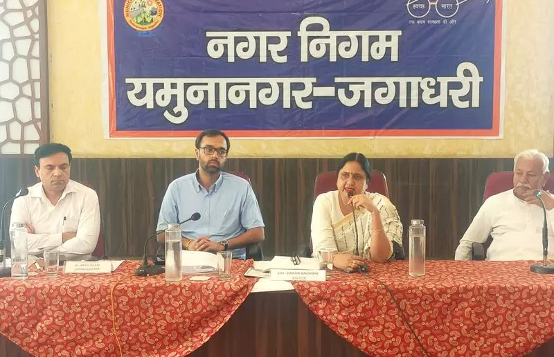 Yamunanagar , जगाधरी में कचरा संग्रहण के लिए नगर निगम दो टेंडर जारी करेगा Yamunanagar , जगाधरी में कचरा संग्रहण के लिए नगर निगम दो टेंडर जारी करेगा