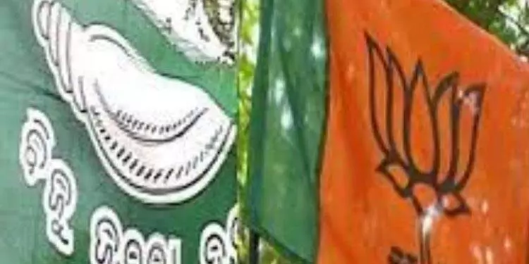 Odisha में महिला कल्याण योजनाओं पर भाजपा-बीजद में जुबानी जंग Odisha में महिला कल्याण योजनाओं पर भाजपा-बीजद में जुबानी जंग