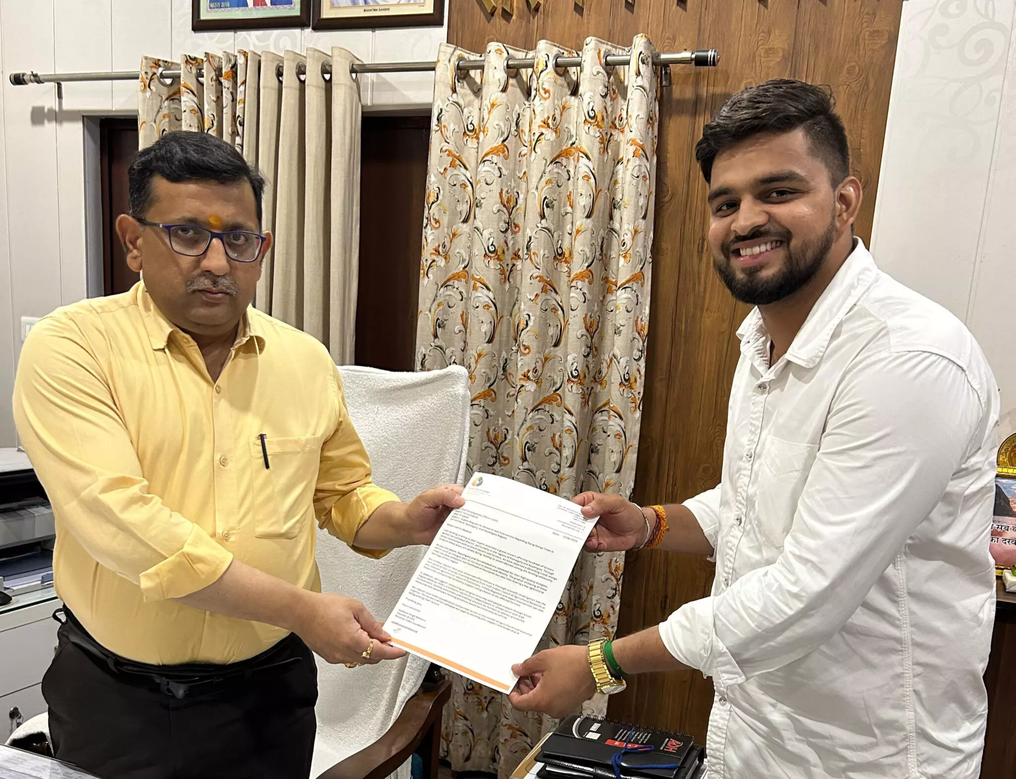 Farrukhabad: पेड़ों की खराब हालत को लेकर सीडीओ को पत्र, जांच कराने की अपील Farrukhabad: पेड़ों की खराब हालत को लेकर सीडीओ को पत्र, जांच कराने की अपील