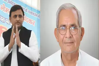 Farrukhabad: सपा प्रमुख अखिलेश यादव पूर्व सांसद छोटे सिंह यादव को देंगे श्रद्धांजलि Farrukhabad: सपा प्रमुख अखिलेश यादव पूर्व सांसद छोटे सिंह यादव को देंगे श्रद्धांजलि