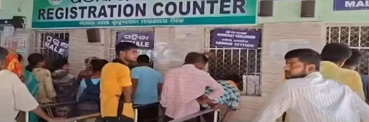 डायरिया की स्थिति का आकलन करने के लिए 14 सदस्यीय केंद्रीय टीम ओडिशा का दौरा करेगी डायरिया की स्थिति का आकलन करने के लिए 14 सदस्यीय केंद्रीय टीम ओडिशा का दौरा करेगी
