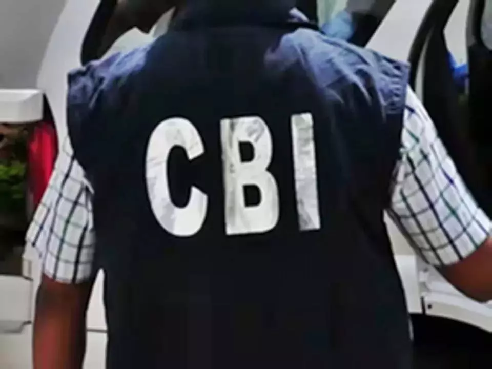 ओडिशा EPFO अधिकारी को CBI ने 10,000 रुपये की रिश्वत लेते गिरफ्तार किया ओडिशा EPFO अधिकारी को CBI ने 10,000 रुपये की रिश्वत लेते गिरफ्तार किया