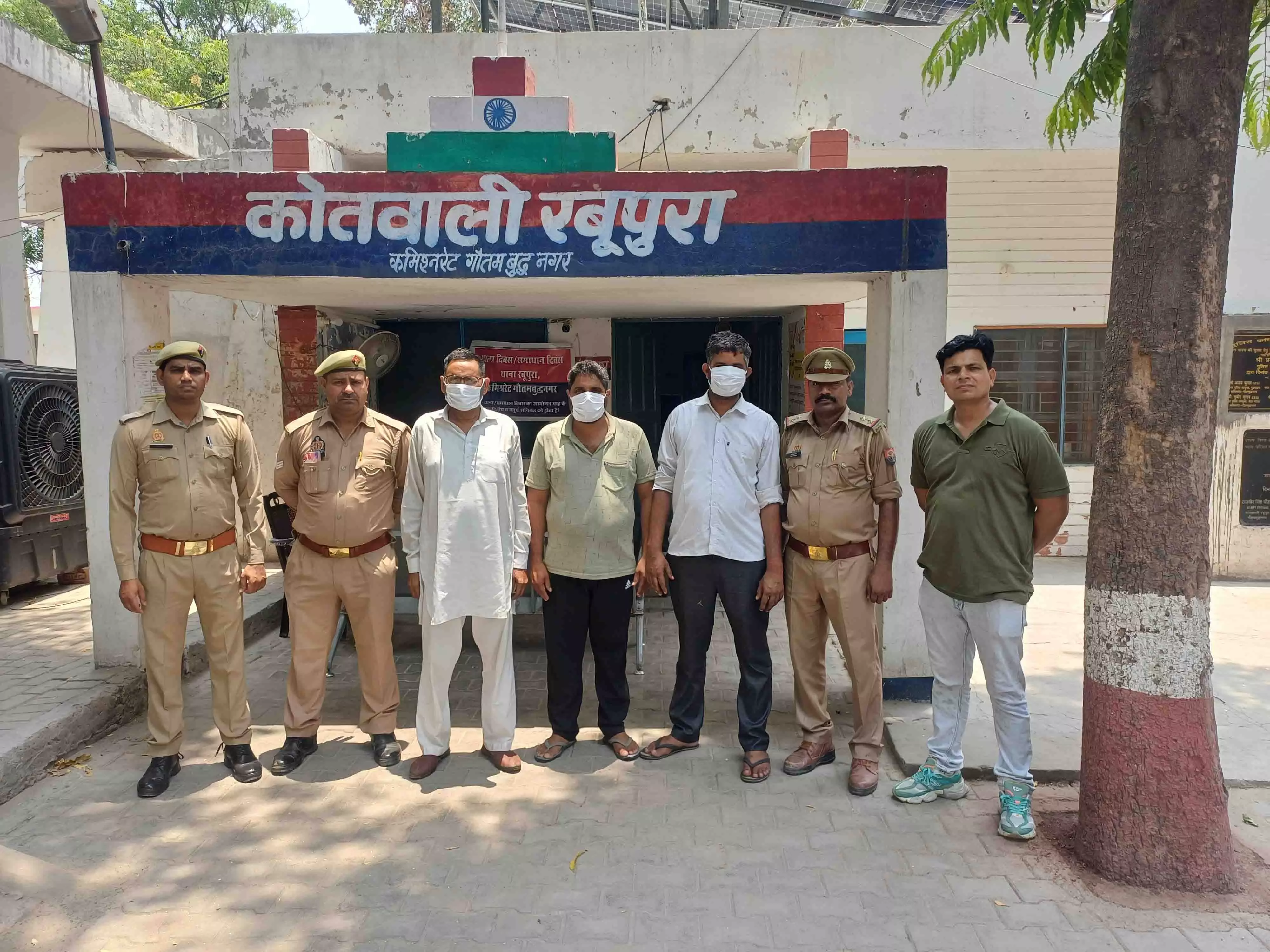 जमीन के नाम पर 58.90 लाख की ठगी करने वाले तीन गिरफ्तार, जानें पूरा मामला जमीन के नाम पर 58.90 लाख की ठगी करने वाले तीन गिरफ्तार, जानें पूरा मामला
