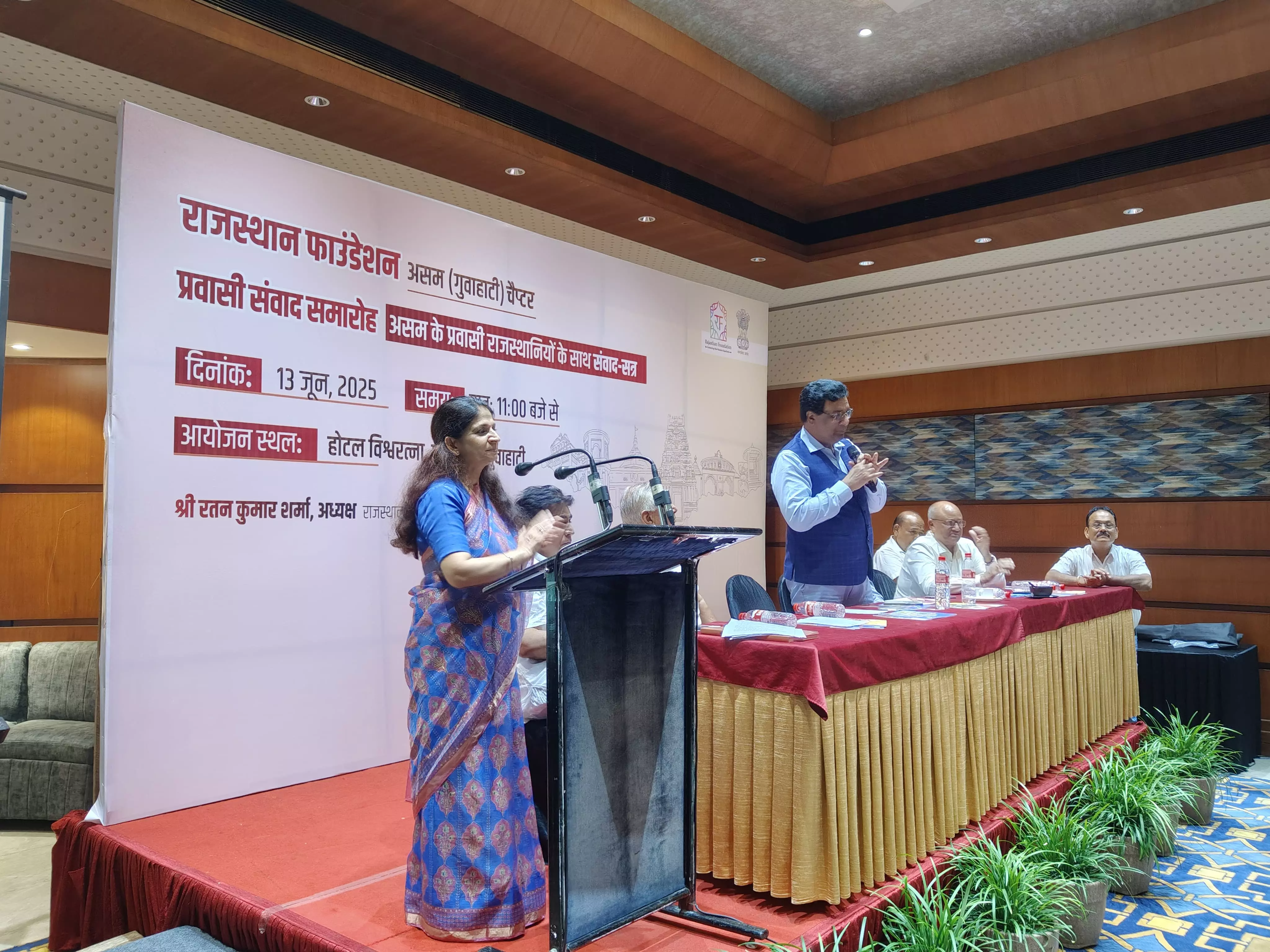 Jaipur: प्रवासी राजस्थानियों से जुड़ाव बढ़ाने पर राजस्थान सरकार का विशेष ज़ोर Jaipur: प्रवासी राजस्थानियों से जुड़ाव बढ़ाने पर राजस्थान सरकार का विशेष ज़ोर