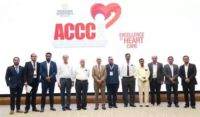 Hyderabad: यशोदा हॉस्पिटल्स ने अंतरराष्ट्रीय कार्डियोलॉजी कार्यशाला का आयोजन किया Hyderabad: यशोदा हॉस्पिटल्स ने अंतरराष्ट्रीय कार्डियोलॉजी कार्यशाला का आयोजन किया