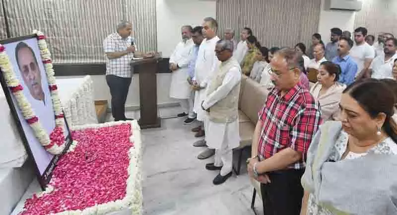 Chandigarh BJP ने पूर्व सीएम विजय रूपाणी के निधन पर शोक जताया Chandigarh BJP ने पूर्व सीएम विजय रूपाणी के निधन पर शोक जताया