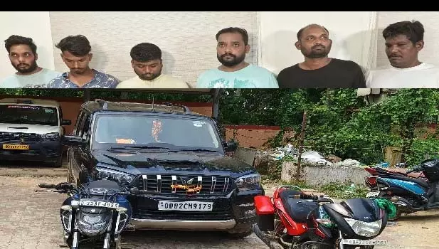 Bhubaneswar : पुलिस की बड़ी कार्रवाई, डकैती की कोशिश करते 6 अपराधी गिरफ्तार Bhubaneswar : पुलिस की बड़ी कार्रवाई, डकैती की कोशिश करते 6 अपराधी गिरफ्तार