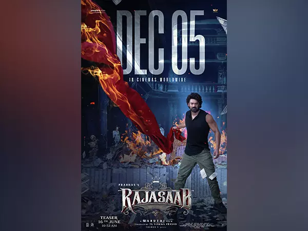 The Raja Saab के निर्माताओं ने कथित लीक टीजर को लेकर सख्त कार्रवाई की दी चेतावनी The Raja Saab के निर्माताओं ने कथित लीक टीजर को लेकर सख्त कार्रवाई की दी चेतावनी