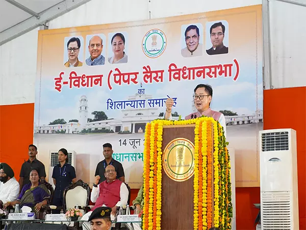 Kiren Rijiju ने दिल्ली विधानसभा में ई-विधान परियोजना की आधारशिला रखी Kiren Rijiju ने दिल्ली विधानसभा में ई-विधान परियोजना की आधारशिला रखी