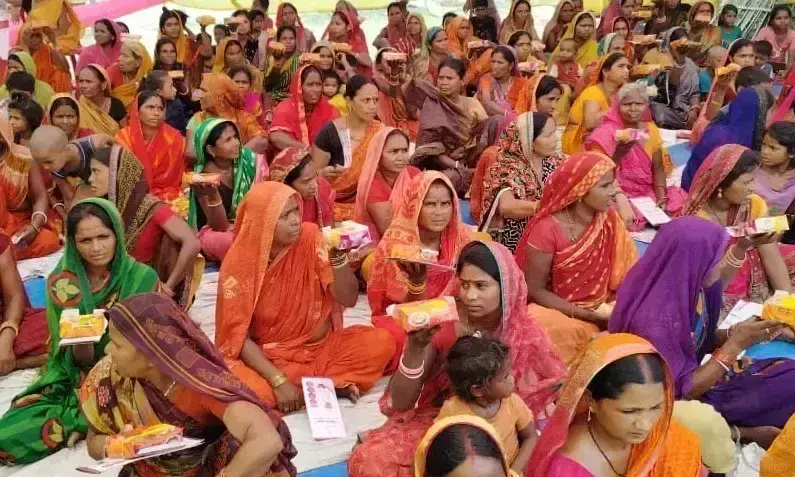 Katihar: महिला संवाद में गूंजीं आत्मनिर्भरता और नेतृत्व की आवाजें Katihar: महिला संवाद में गूंजीं आत्मनिर्भरता और नेतृत्व की आवाजें
