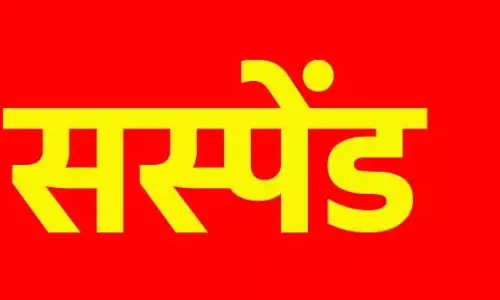 तहसीलदार ने जीवित महिला को बताया मृत, सस्पेंड
