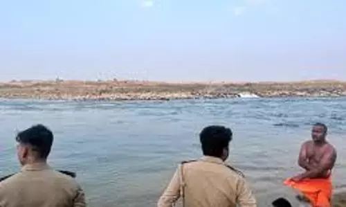 Prayagraj: अमेठी के रेस्टोरेंट संचालक की तलाश जारी