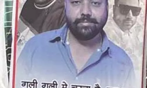 पोस्टर मैन ने थाने के भीतर महिला को दी अश्लील गालियां, टीआई मौन रहे पोस्टर मैन ने थाने के भीतर महिला को दी अश्लील गालियां, टीआई मौन रहे