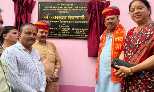 Jaipur: महिलाओं के लिए पिंक टॉयलेट एवं सड़क निर्माण कार्य की दी सौगात Jaipur: महिलाओं के लिए पिंक टॉयलेट एवं सड़क निर्माण कार्य की दी सौगात