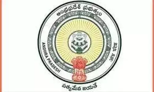 AP में 39,000 अभ्यर्थी SGT और अंग्रेजी परीक्षा में शामिल हुए AP में 39,000 अभ्यर्थी SGT और अंग्रेजी परीक्षा में शामिल हुए