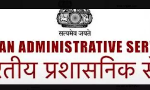 आंध्र से दो IAS अधिकारी केंद्रीय सेवाओं में स्थानांतरित आंध्र से दो IAS अधिकारी केंद्रीय सेवाओं में स्थानांतरित