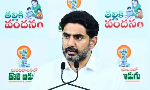 लोकेश ने कहा- AP सभी योग्य छात्रों को थाल्लिकी वंदनम लाभ प्रदान करेगा