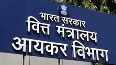 Gurugram: महंगे इलाकों में प्रॉपर्टी खरीदने वालों पर आयकर विभाग की कड़ी निगरानी