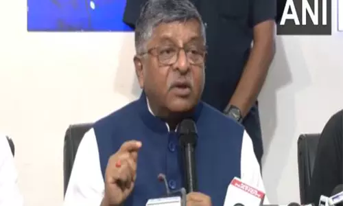 सभी देशों ने पहलगाम में आतंकवादी कृत्य की निंदा की: BJP के रविशंकर प्रसाद सभी देशों ने पहलगाम में आतंकवादी कृत्य की निंदा की: BJP के रविशंकर प्रसाद