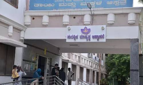 Kolar : बच्ची को जन्म देने के बाद मां भाग गई