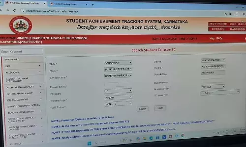 SATs सर्वर खराब: ट्रांसफर लेटर, मार्कशीट समय पर नहीं मिली