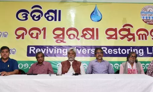 Odisha की नदियों की स्थिति गंभीर Odisha की नदियों की स्थिति गंभीर
