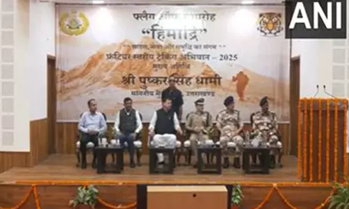 उत्तराखंड मुख्यमंत्री ने ITBP के हिमाद्रि-2025 ट्रैकिंग अभियान के ध्वजारोहण समारोह में भाग लिया