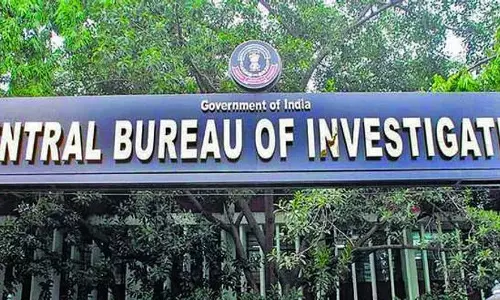 फर्जी दाखिले CBI ने रेवाड़ी में पीएम श्री स्कूल के रिकॉर्ड की जांच की फर्जी दाखिले CBI ने रेवाड़ी में पीएम श्री स्कूल के रिकॉर्ड की जांच की