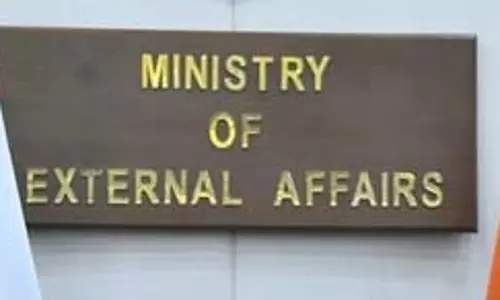 ईरान-इज़राइल तनाव पर भारत ने जताई चिंता, दोनों पक्षों से संयम की अपील