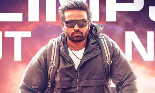 Ace ओटीटी रिलीज